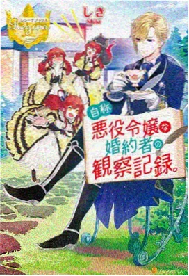玄幻仙侠短剧《昆仑墟·问道》海报