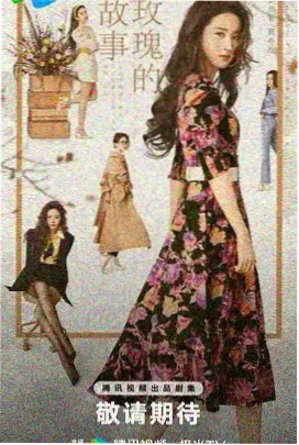 玄幻仙侠短剧《万古剑帝》海报