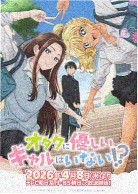 仙侠短剧《狐仙请留步》更新剧照